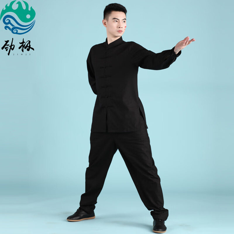 勁極亞麻棉麻太極服男女款太極拳練功服春夏季武術(shù)服表演服中國風 黑色 S