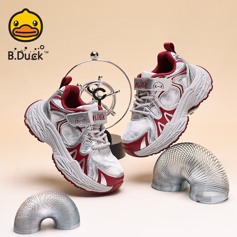 B.Duck小黄鸭童鞋男童鞋子儿童运动鞋2025秋新款网鞋春秋夜光网面 银红 35 码 适合脚长21.7-22.2cm