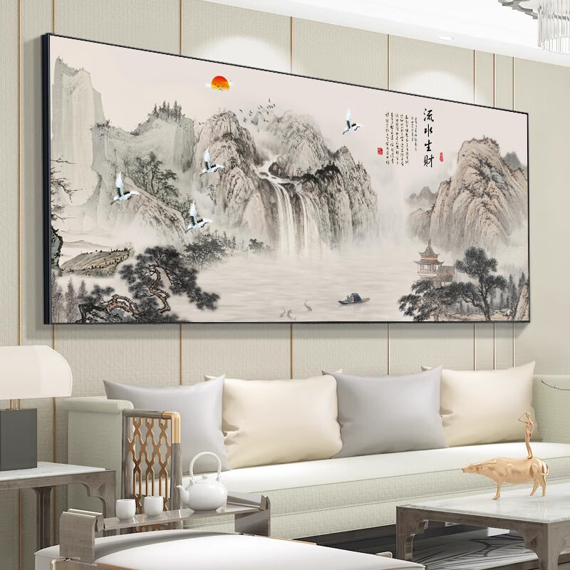 莺语流水生财客厅挂画新中式沙发背景墙国画办公室装饰字画山水画壁画 旭日东升 100cm*200cm【铝合金框】 画布纹理【画面】