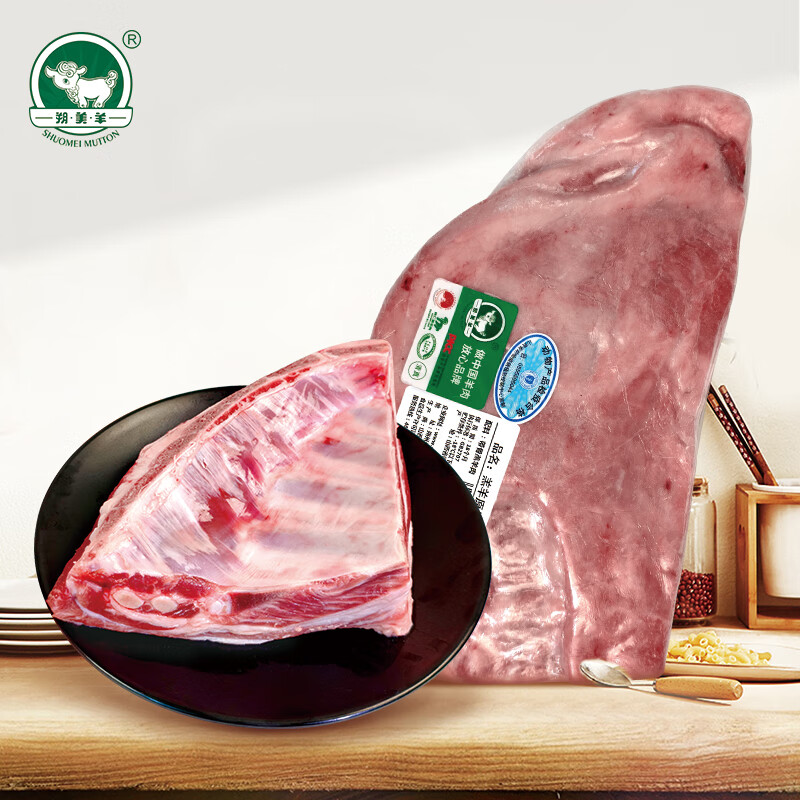 ˷���� ���ʸ��������ԭ������� 2��
