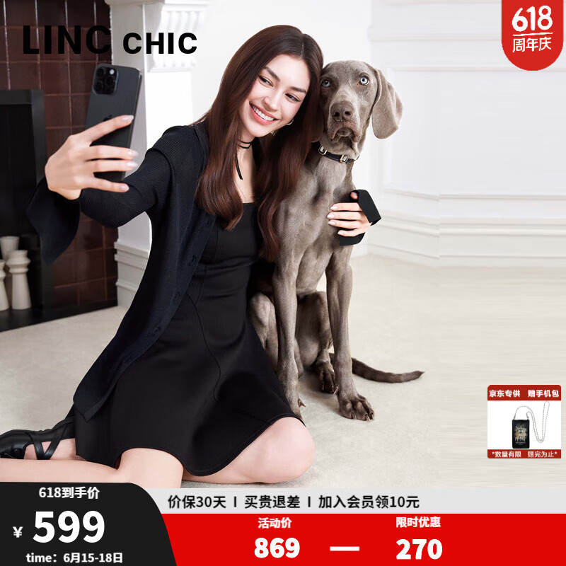 金羽杰2025夏季新品高奢吊带连衣裙女装短款修身礼服小黑裙子S252KD452Y 雅致黑 M 适合100斤以下