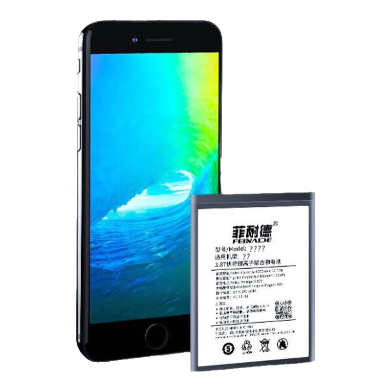 ͵ֻذװ ׿ƻƽipadά//ʼ11Pro/Max/X/XR/12/13Ȼ ء׿ϵУװ 갲װ