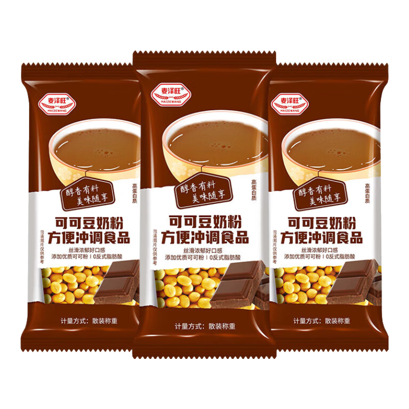 �ٽ��ۣ����̷� �ɿ�ζ ȫ����Ҭ���� 25g*5�� 1Ԫ������ȯ��