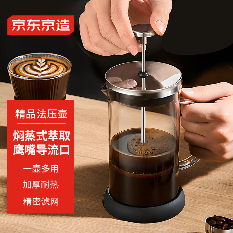  ѹ700ml ֳ巨ʽѹѹͺ˱44.51Ԫ
