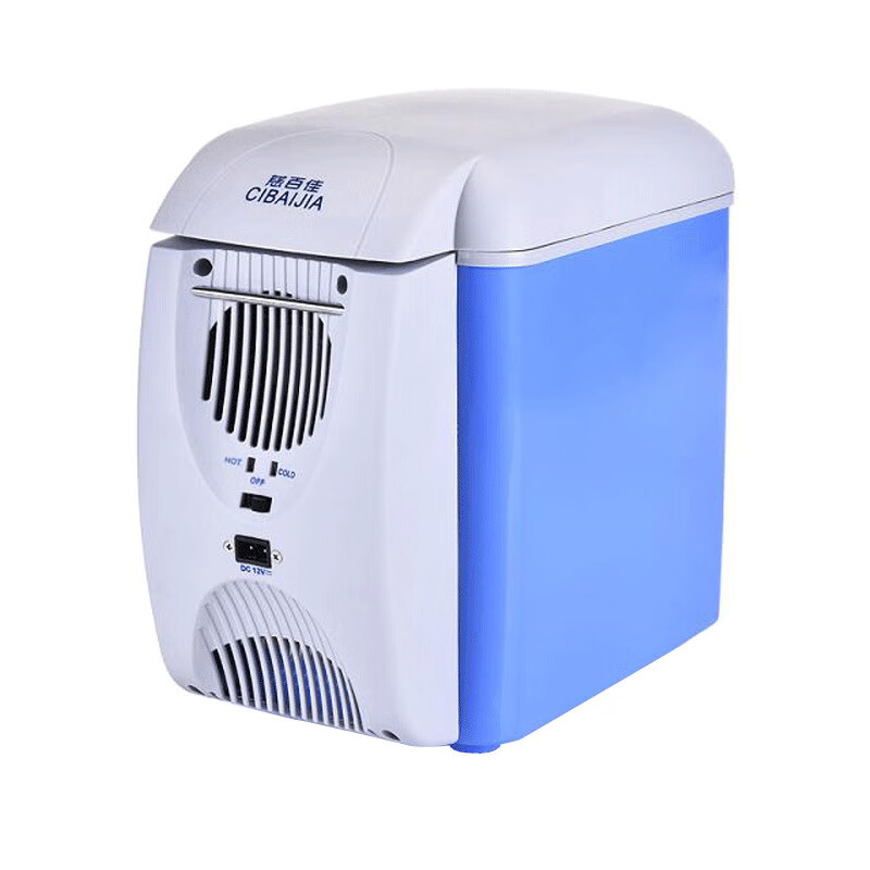 慈百佳（CIBAIJIA）升級7.5L車(chē)載小冰箱冷熱暖箱迷你便攜式半導體冷暖兩用 12V車(chē)載款 7.5升