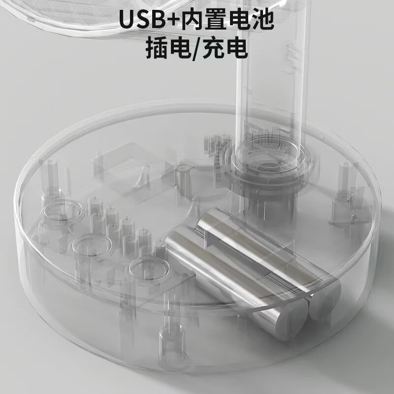 小米锅巴台式USB风扇便携式学生宿舍风扇充电型家用办公室桌面大风力 8 寸 充电款 摇头版 3600毫安+充电头 6-8寸