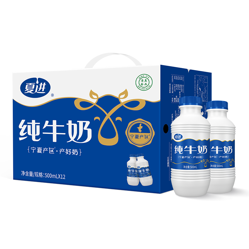 Ľ ȫ֬ ƿװ ţ 3.2g 500ml 12ƿ 186.99Ԫ3(62.33Ԫ/)