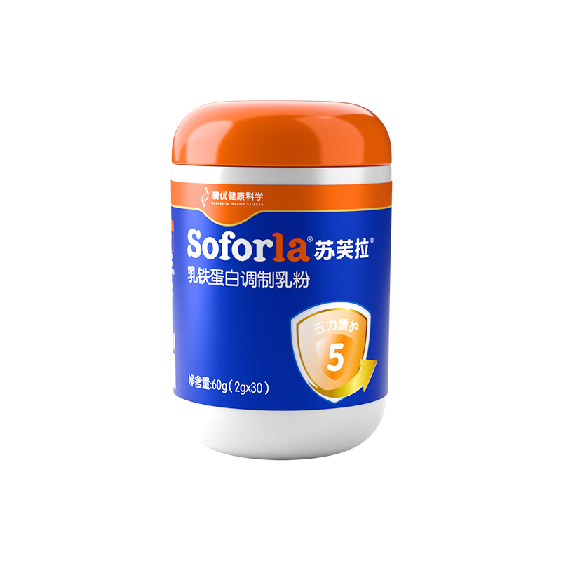 澳优苏芙拉乳铁蛋白调制乳粉婴幼儿童0-12岁增强免疫球蛋白粉60g