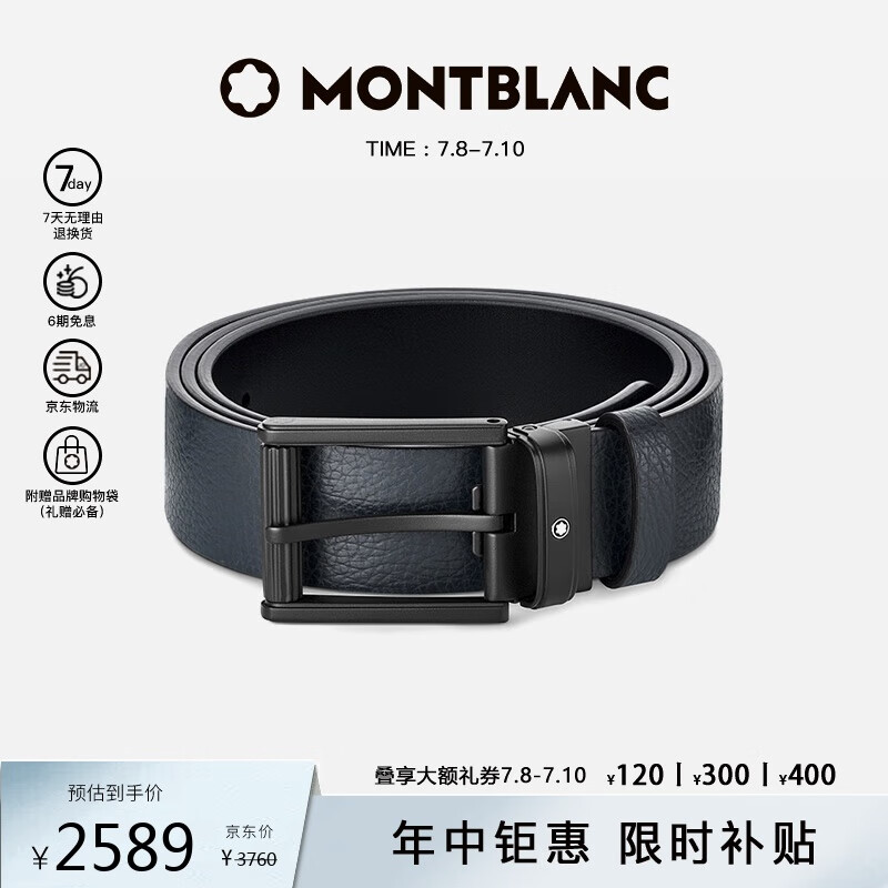 ���� �������Ƥ������ 131188 35����