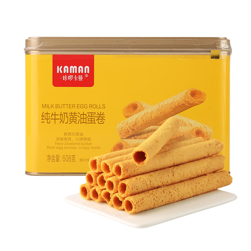 咔啰卡曼咔啰卡曼 纯牛奶黄油蛋卷 零食饼干糕点送礼特产方形铁盒装 608g纯牛奶黄油味*2箱