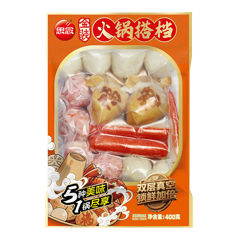 思念火锅丸料组合搭档400g*2袋 火锅丸子火锅食材烧烤麻辣烫关东煮