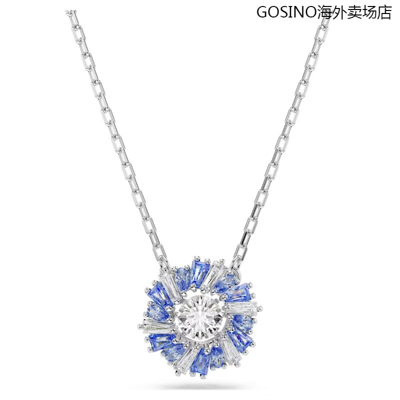 idyllia e系列 太阳花项链女2025年款式 蓝色