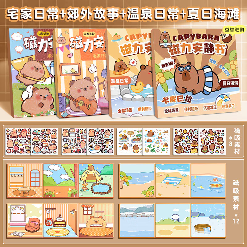 磁力宅邀请码怎么用_磁力宅 如何使用 磁力宅约请码怎么用_磁力宅 怎样利用（磁力宅邀请码怎么用） 磁力资讯