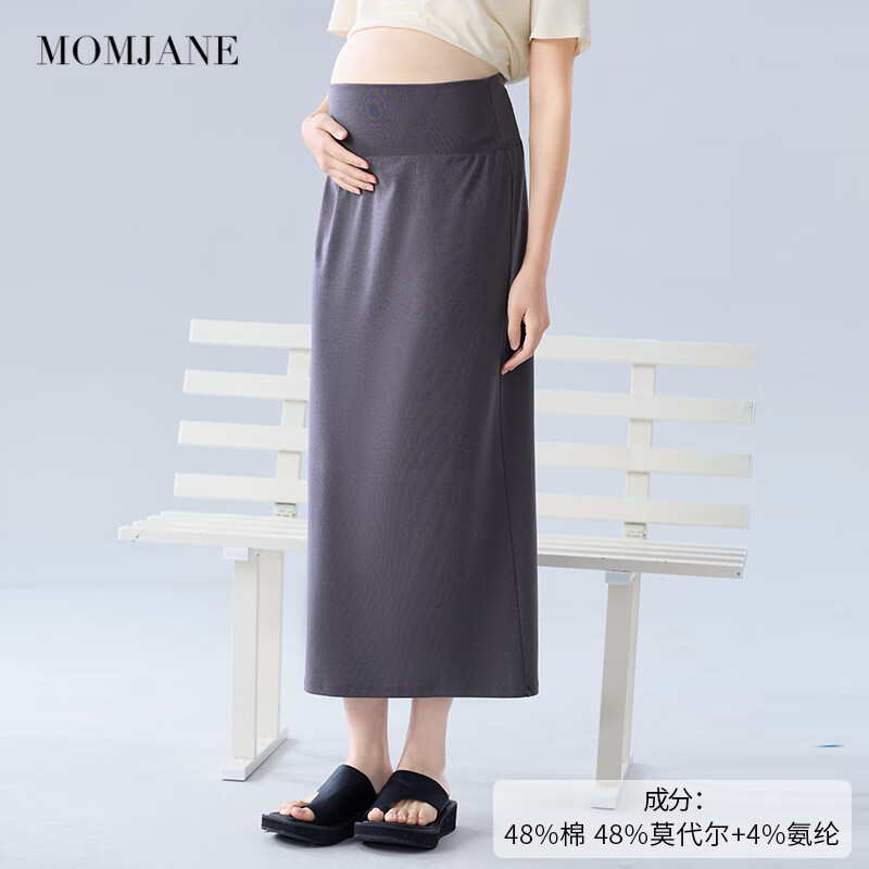 WCZ日本孕婦半身裙2025新款夏季薄款寬松顯瘦遮肚時尚辣媽裙孕媽穿搭 深灰色 XL