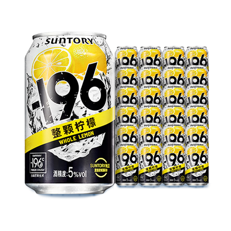 SUNTORY -196��C��������������ζ�ڿƼ����ݼ�β�� 330ml*24�޾ۻ����΢������