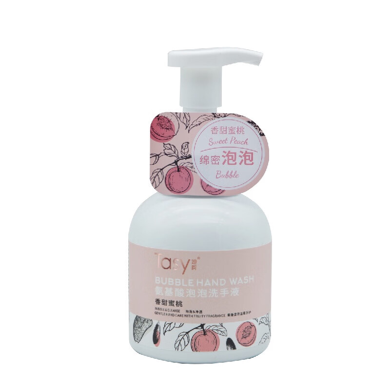 她树(Tasy)她树氨基酸丰富绵密泡泡洗手液含维生素E温和护手滋润300ml 清新葡萄柚味 300ml