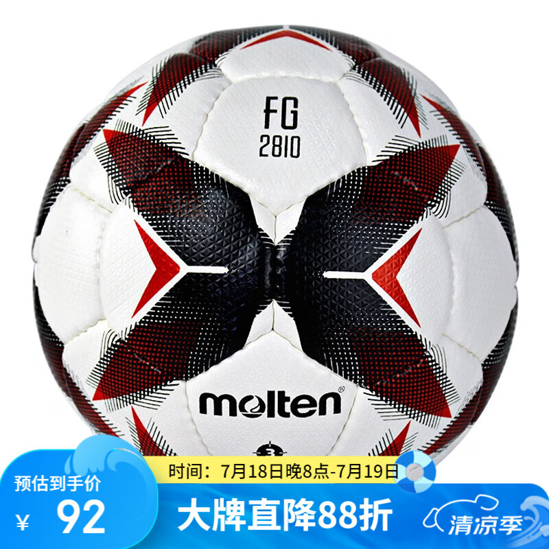 Ħ�� ��ͯ���� F3R2810 3��