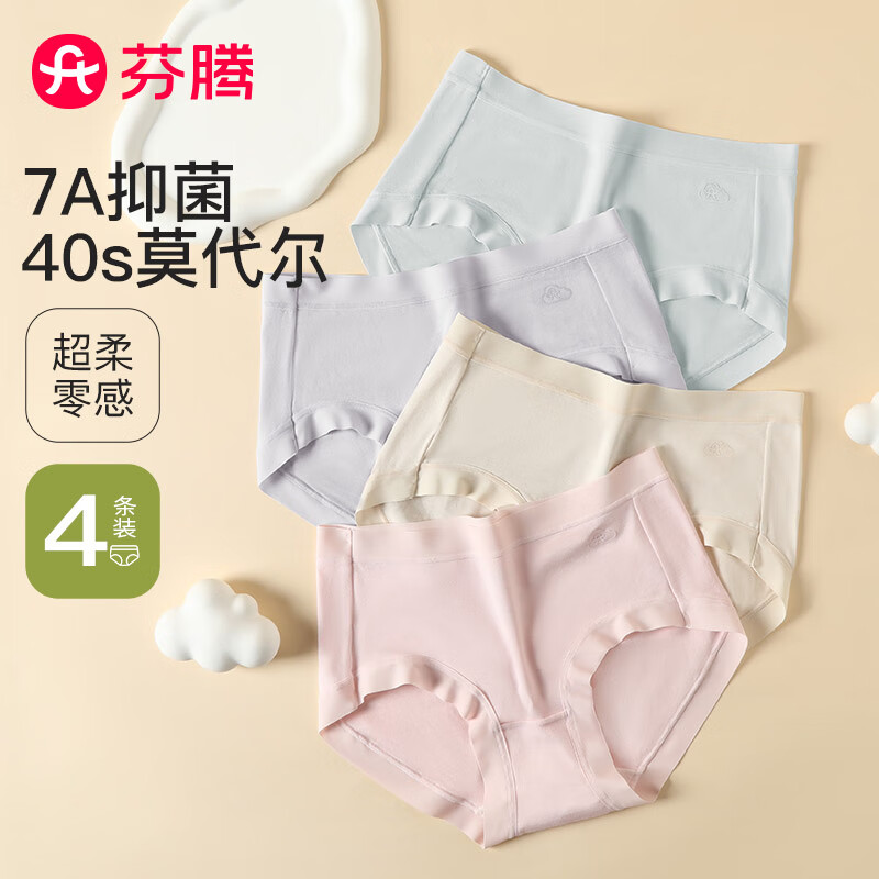 ڲ ڿŮ4װ2025¿40֧Īǿ 40.5Ԫ()