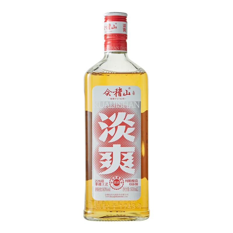 会稽山淡爽 绍兴黄酒 【0添加】【无焦糖色】花雕酒9度500ml*6瓶礼盒 500mL 6瓶 整箱装