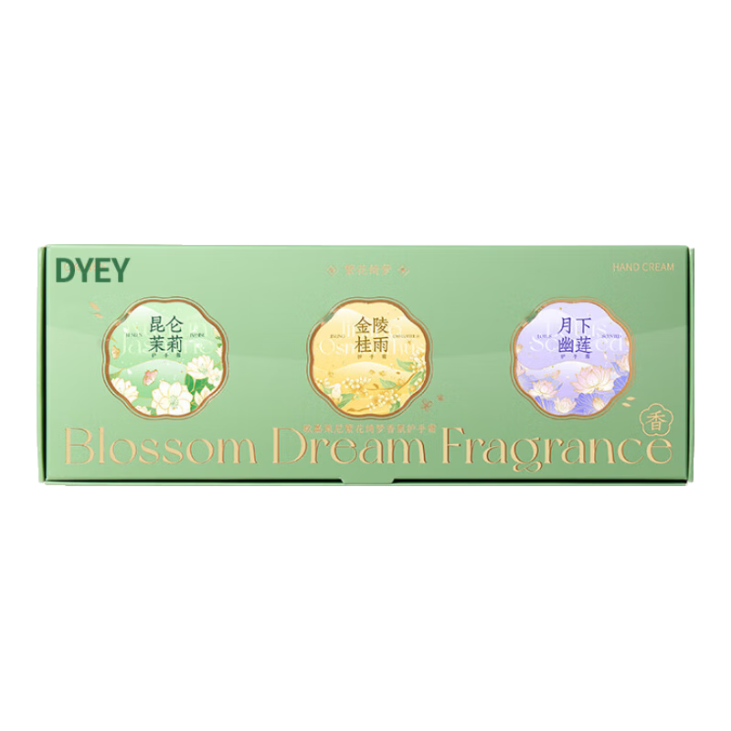 ���ڲ�����dyey��ջ���˪�����װ�ﶬ��ˮ��ʪ�����ֲ��������� ����װ70ml*3