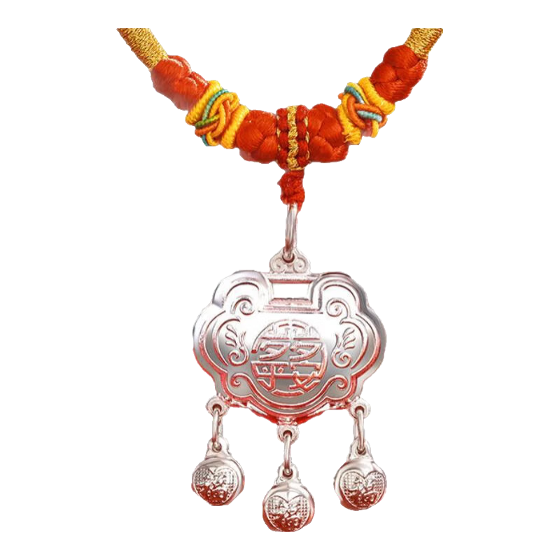 老庙银项链宝宝平安锁足银福锁吊坠儿童长命锁银锁婴儿满月礼 足银岁岁平安童锁吊坠 约6g