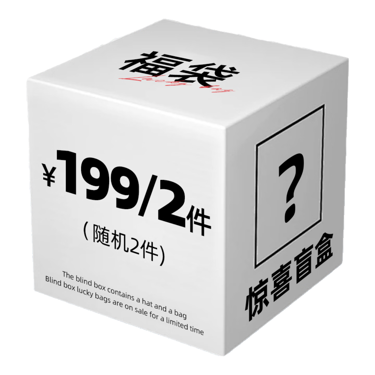 Champion 199Ԫ-���1 159.0Ԫ����159Ԫ/����