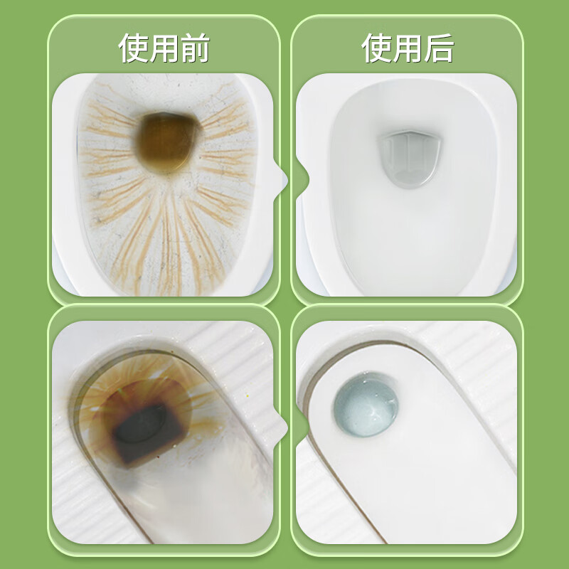 箭牌香氛洁厕液除菌洁厕灵马桶清洁剂洁厕剂除垢卫生间清洁剂 【漫野香橙】500ml*3瓶