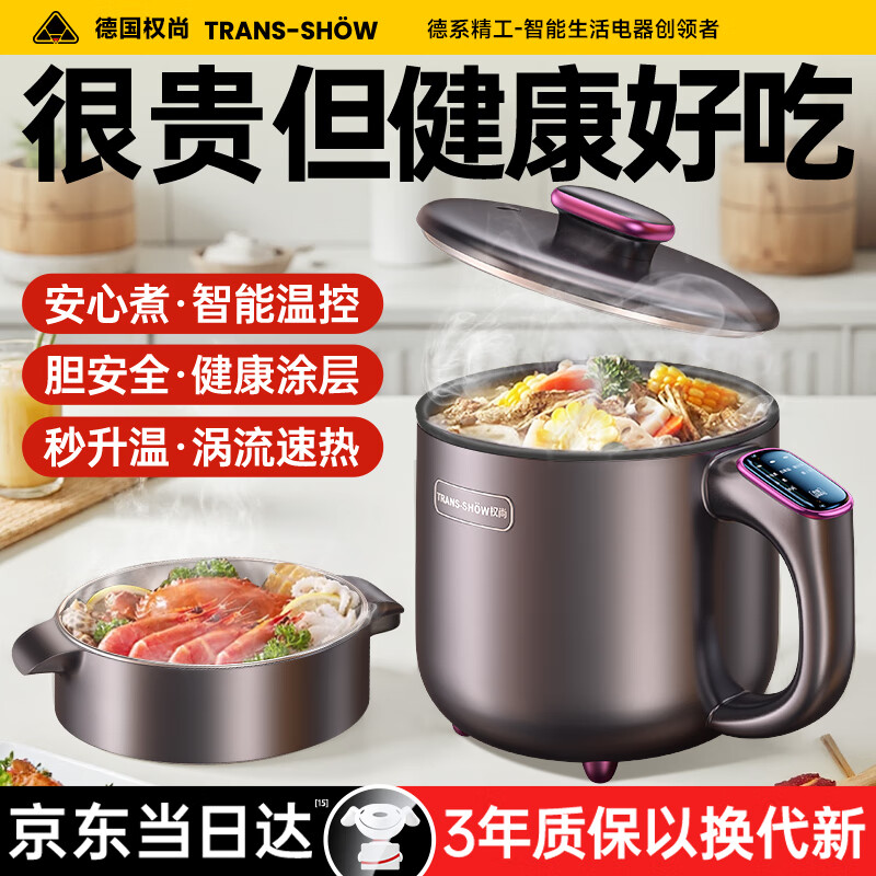 商品图片 1