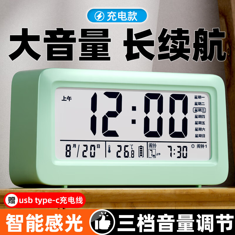 ���ڲ���������˿��Compas���๦�ܵ�������ѧ��ר��������ʱ��ǿ�����Ѷ�ͯ2025�¿��������ӿ�ѧ��ѧ���ر� ��ѿ�� ����    45.8Ԫ