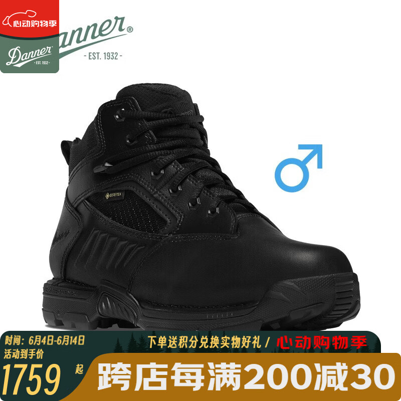 DANNER丹纳Striker Bolt高帮男款作战靴户外徒步登山防水军迷战术训练鞋 黑色 26630 男EE宽版 43