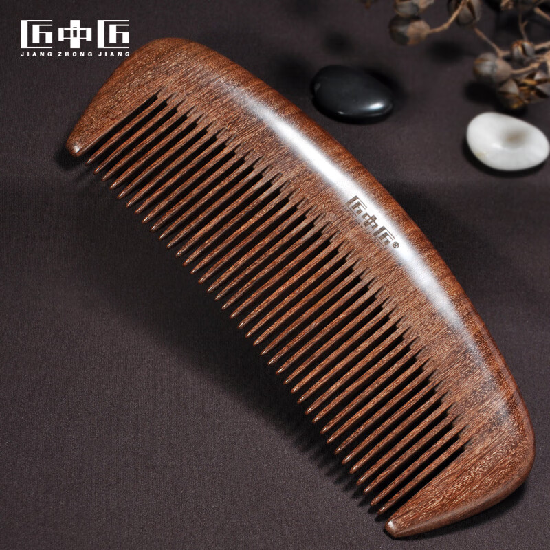 匠中匠（JIANGZHONGJIANG）金絲檀木梳子女士長(zhǎng)發(fā)專(zhuān)用中號(hào)細(xì)齒梳整木可送女友