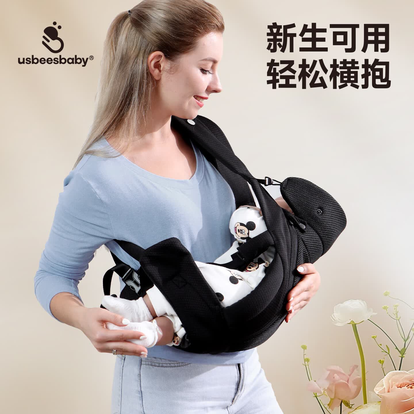 usbeesbaby新生儿横抱背带3D透气护头颈夏季透气户外轻便出行抱娃神器 香芋紫冰丝棉JDQ