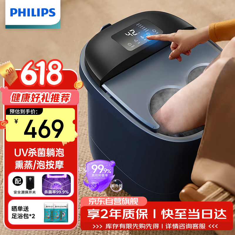 ������ ��ԡ�� 3213F