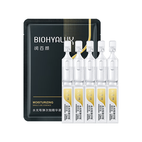 润百颜华熙生物水光棒嘭弹次抛精华液5支玻尿酸补水保湿护肤品试用