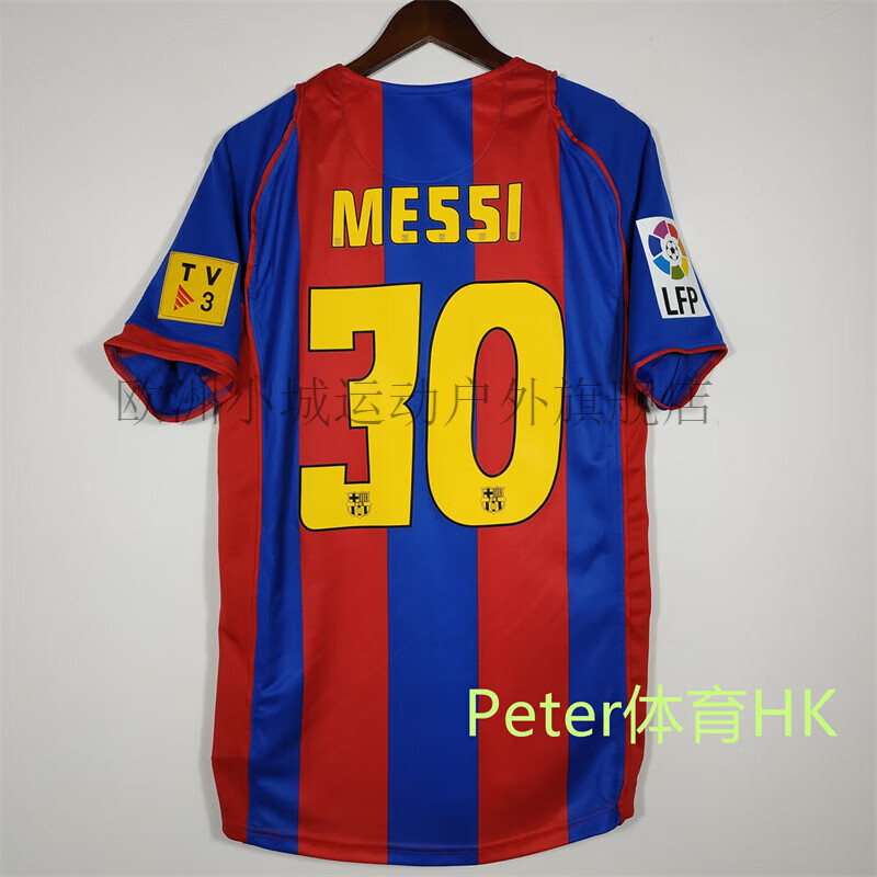 猴括赛0405主场30号梅西哈维埃托奥伊涅斯塔24号小罗10号复古球衣 单