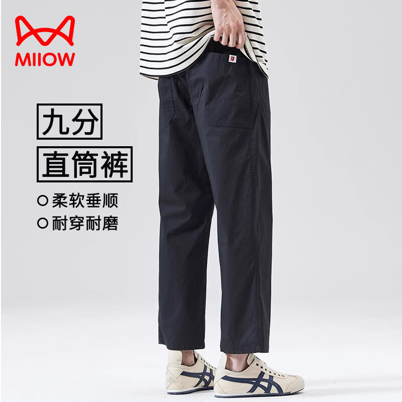 ���ڲ�����è�� ���п� ��ɫ��XL