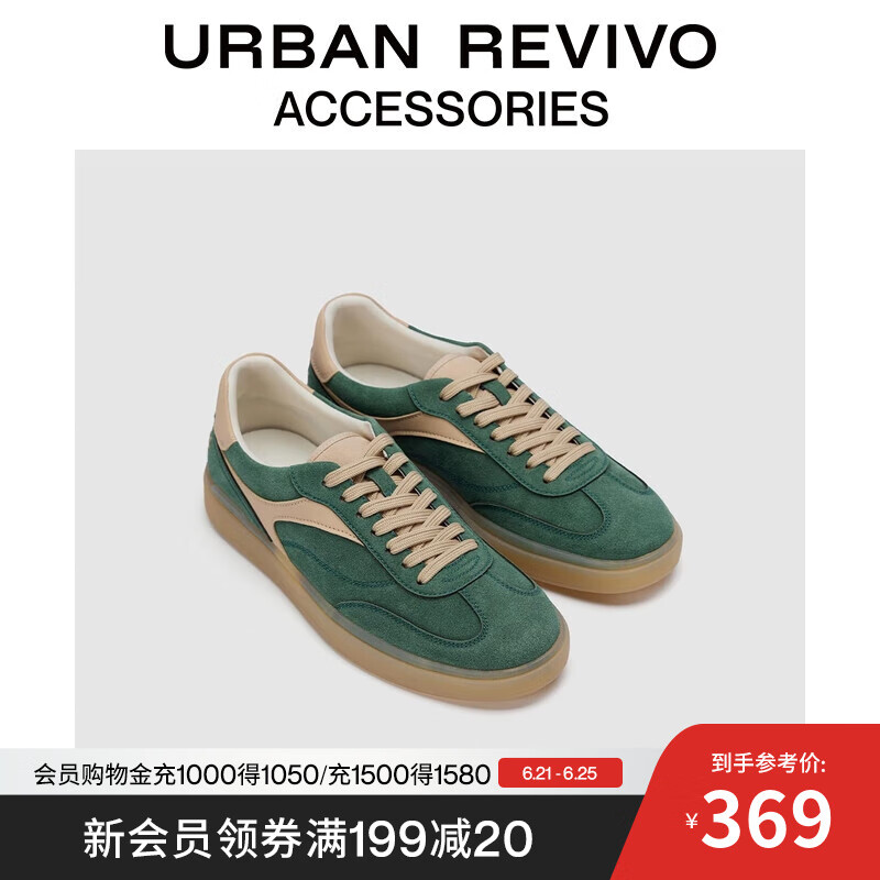URBAN REVIVO2025秋季新款男士复古圆头拼接运动鞋UAJS50001 绿色 39