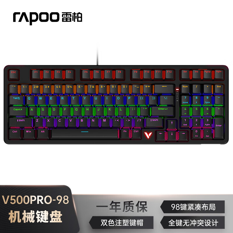 �װأ�Rapoo��V500PRO-98������ 98�����߱����е���� �ſ�RGB�����Ϸ�羺�Լ��칫ȫ���޳�ɱ�̼��� ����	 116.1Ԫ