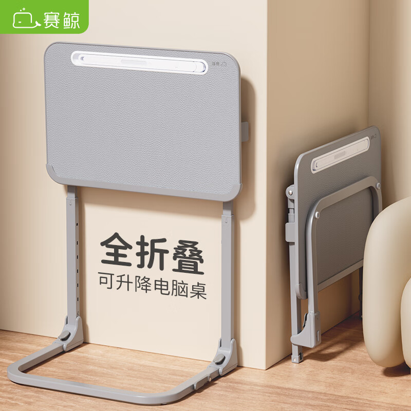 F4칫ɳ۵õ˱ʼǱ 465.9Ԫ