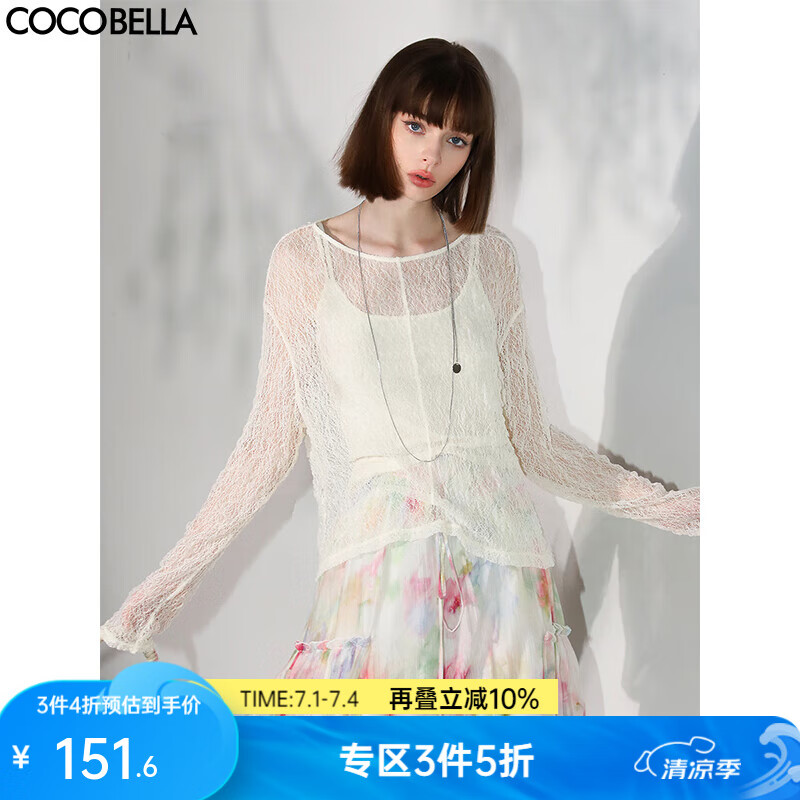 COCOBELLA精致鏤空微透視針織衫女早秋松弛感蕾絲罩衫TS0021 薏仁白 S