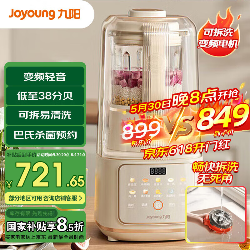 ���� �Ʊڻ� B700 1.5��