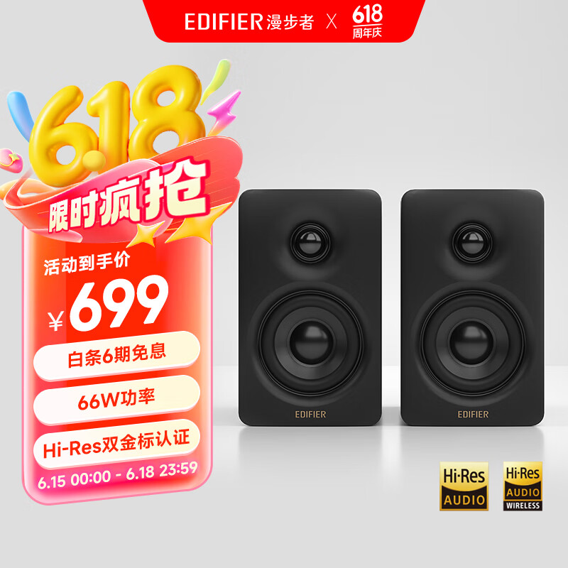 ������ ��Դ����2.0�������� N300 �����