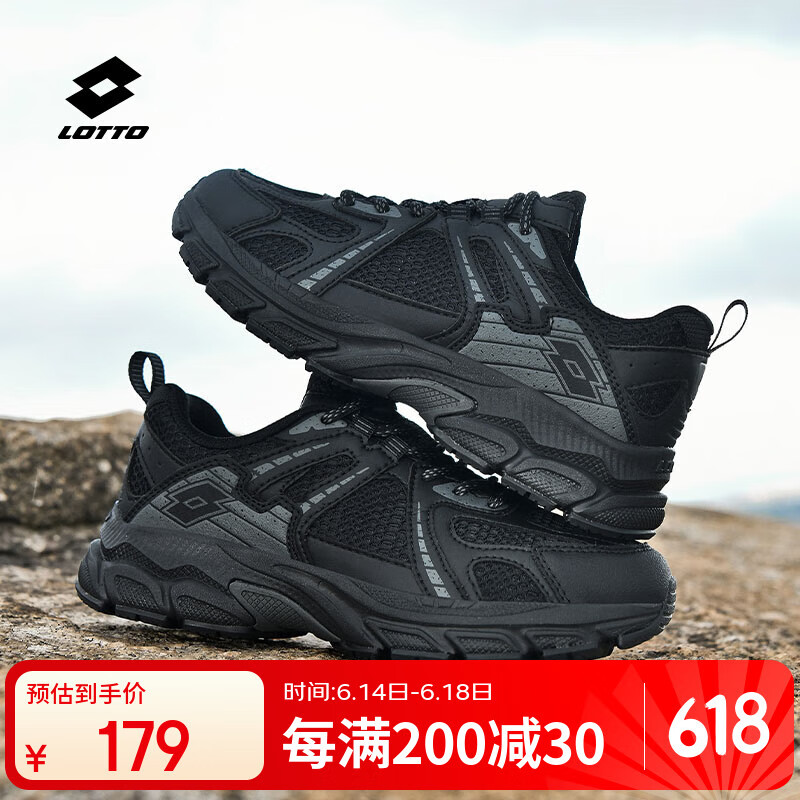 乐途（LOTTO）女鞋夏季运动鞋户外登山鞋网面透气防滑跑步鞋休闲鞋 黑色(女) 37