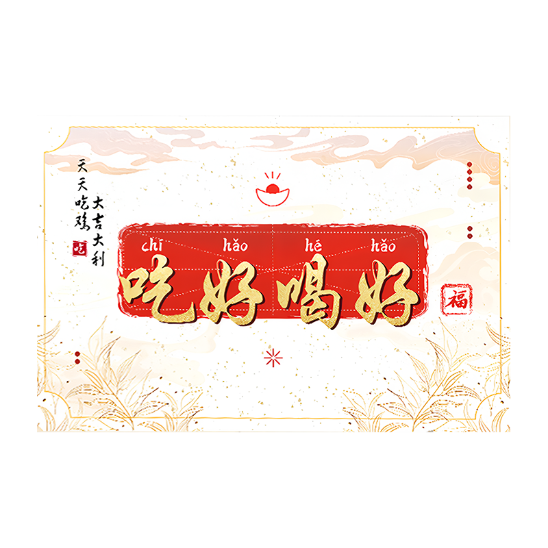 墨斗魚靜電款油煙貼廚房防油貼紙耐高溫貼紙瓷磚灶臺防水防油墻貼紙一片