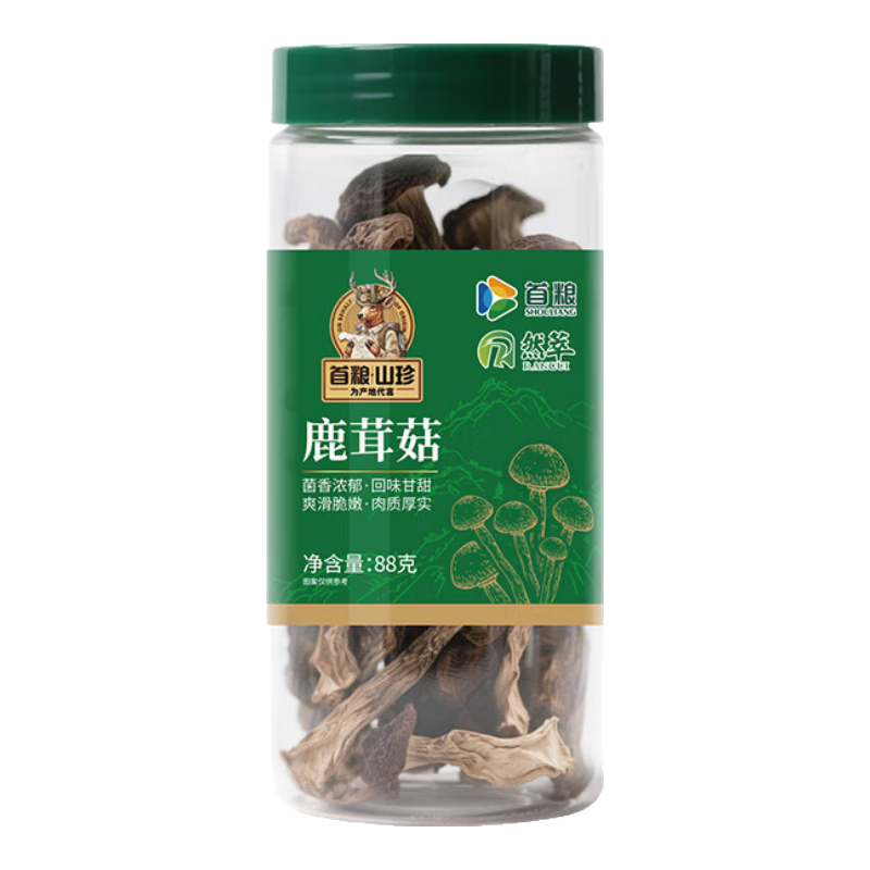 首粮鹿茸菇88g南北干货山珍菌菇食用干菌火锅煲汤炒菜食材