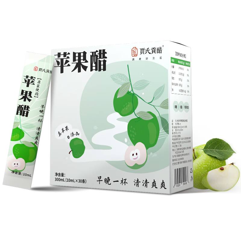 ���Ϲ��� ǧ����ƻ����ԭ�� 30��*10ml 0��0֬0���ӷ����� ��Яװ 25.88Ԫ����ɱ�������룩