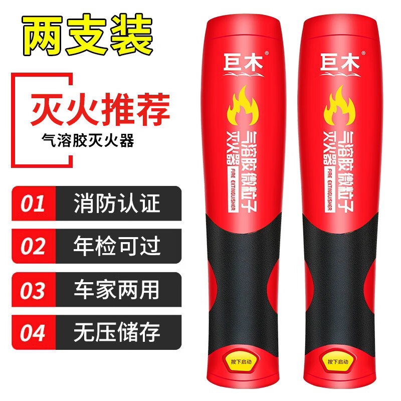 ���ڲ�������ľ���ܽ���������ؼ���˽�ҳ����������ܽ�������Яʽ�����װ 1L ���ܽ� ���������ѹ�洢 ���·���������ֻװ�� 178Ԫ