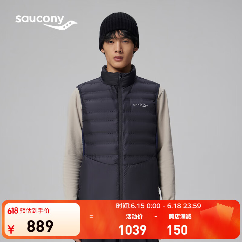 Saucony索康尼羽絨馬甲男2024年冬季新款輕便運動馬甲男子跑步馬甲上衣 深藍色 3XL