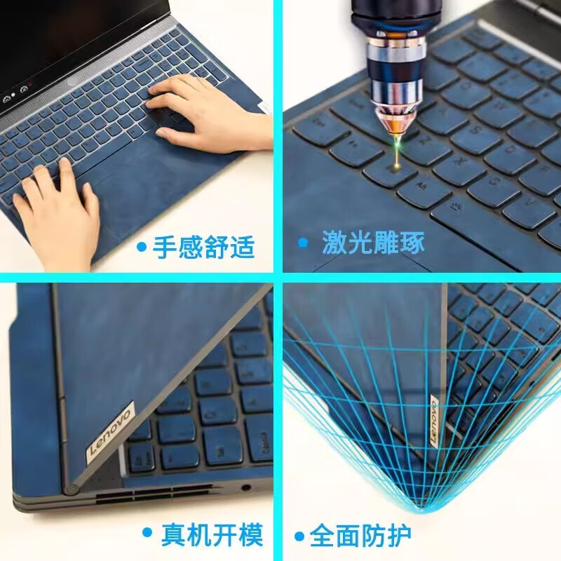 酷力驰 惠普暗影精灵11/10皮革贴膜暗影精灵9/MAX乐享版/8pro笔记本外壳保护膜 云墨皮革黑 A面