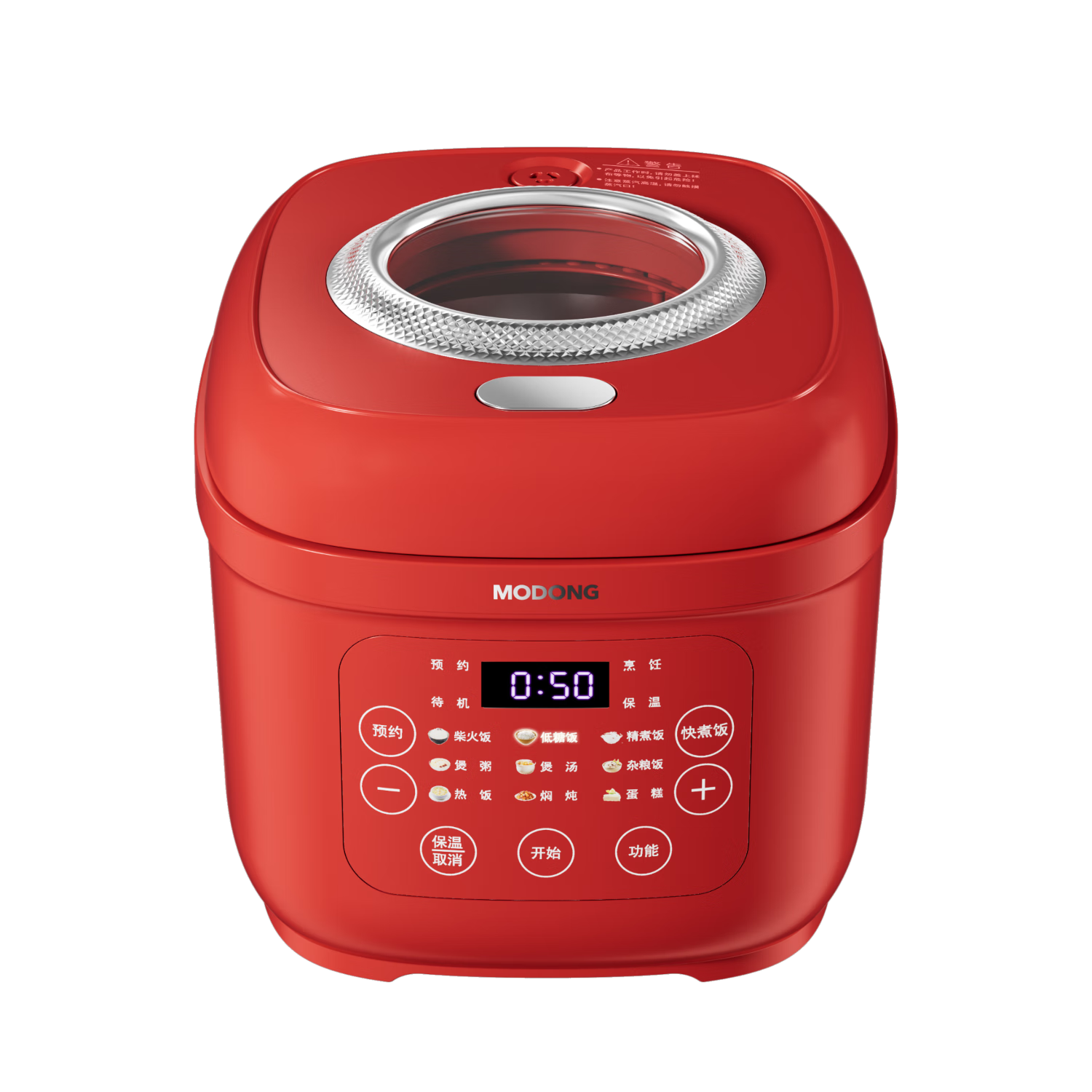 Ħmodongܵ緹С΢ѹ3L׷õ緹๦һ2-5Ϳ324СʱԤԼ MD-FB03R-T 185.49Ԫ(ȯ)